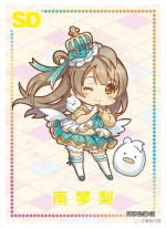 NNS-02-002 Kotori Minami | Love Live!